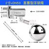 Válvula boia de aço inoxidável 304 válvula de controle automático de nível de água 4 pontos 6 pontos controlador de tanque de água interruptor de válvula de entrada