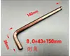Juego de Llaves Allen Extendido, Llave en L de Cabeza Plana Niquelada, Cabeza de Bola, Llave Manual Endurecida, Herramienta de Impresión 3D