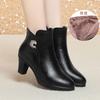 Botas de mãe femininas plus size com forro de lã e salto grosso, zíper lateral estável, elegantes, strass, couro macio, botas de meia-idade