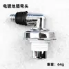 Conector de Drenaje de Piso para Balcón de Lavadora, Interfaz de Tubería de Desagüe para Lavabo, Conector de Tres Vías para Drenaje de Piso a Prueba de Olores y Desbordamientos