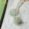 Hebilla de Paz Verde Natural de Tianshan Sin Importar Marca Candado Xiangyun Colgante Auténtico Hilo de Oro de Xinjiang Jade Esmeralda Collar para Hombres y Mujeres