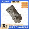 41Hd07592 Es Adecuado para 10-15 Modelos del Geshitu (Exclusivo) Interruptor de Elevalunas, Delantero Derecho