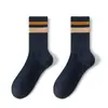 Lanzamiento de Nuevo Producto: Calcetines Cómodos de Media Pantorrilla para Otoño e Invierno, Calcetines Deportivos de Algodón a Rayas Retro Modernos, Calcetines de Moda para Hombre Business Casual