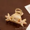 Pinza para el cabello de aleación con forma de estrella de mar y concha, estilo europeo y americano, con un toque de alta gama, personalidad y elegancia estilo americano, pinza de tiburón para el cabello semi-recogido para la parte posterior de la cabeza