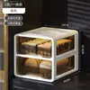 Caja de almacenamiento de ropa interior tipo cajón para armario de casa, organizador tres en uno para panties y calcetines, armario para ropa íntima
