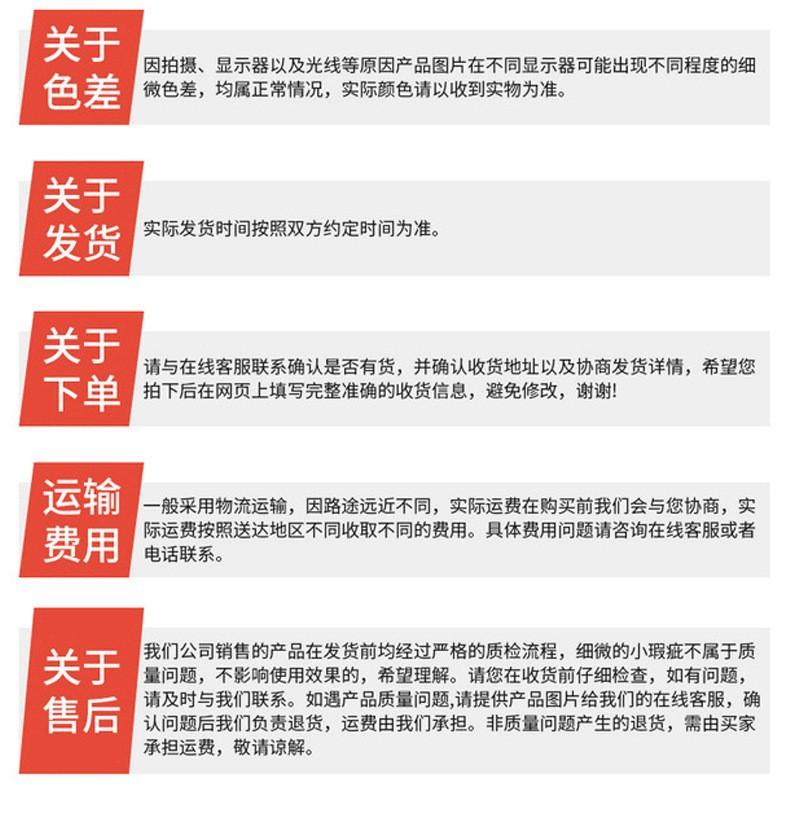 电动车车筐,学生用自行车车筐,山地车金属车筐,前菜篮后挂篮
