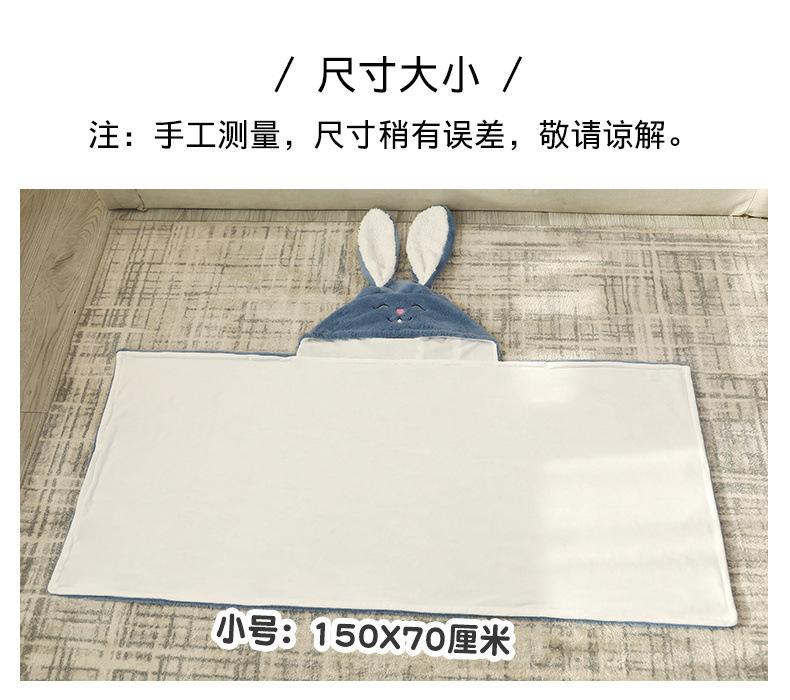 毯子_16.jpg