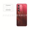 Adecuado para Realme 14X Versión Extranjera Película para Lente Película Templada 3D Realme 14X Versión Internacional Realme C75X