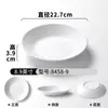 Pratos de Melamina Xiangyuan Pratos Comerciais Brancos Espessados Redondos Pratos de Serviço para Hotel Hot Pot Buffet Pratos de Restaurante