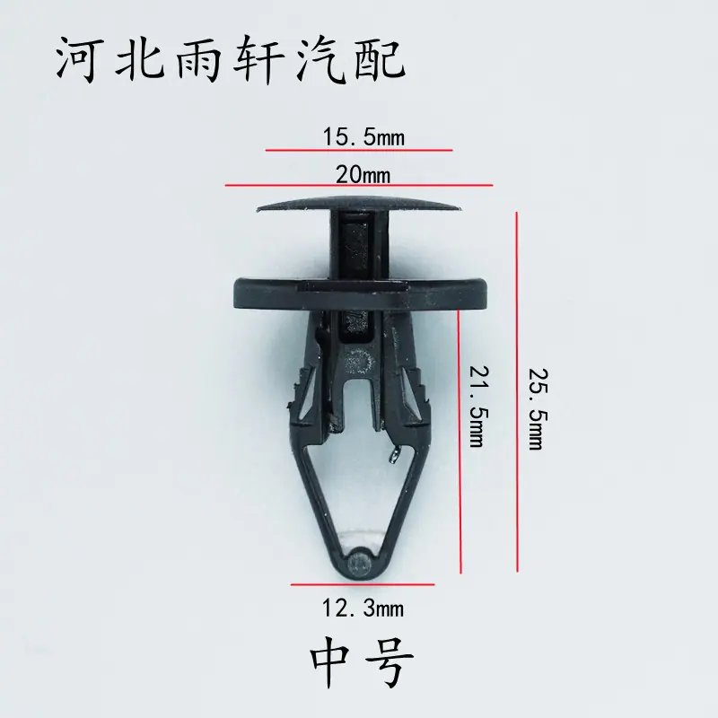 别克2号杠2_副本