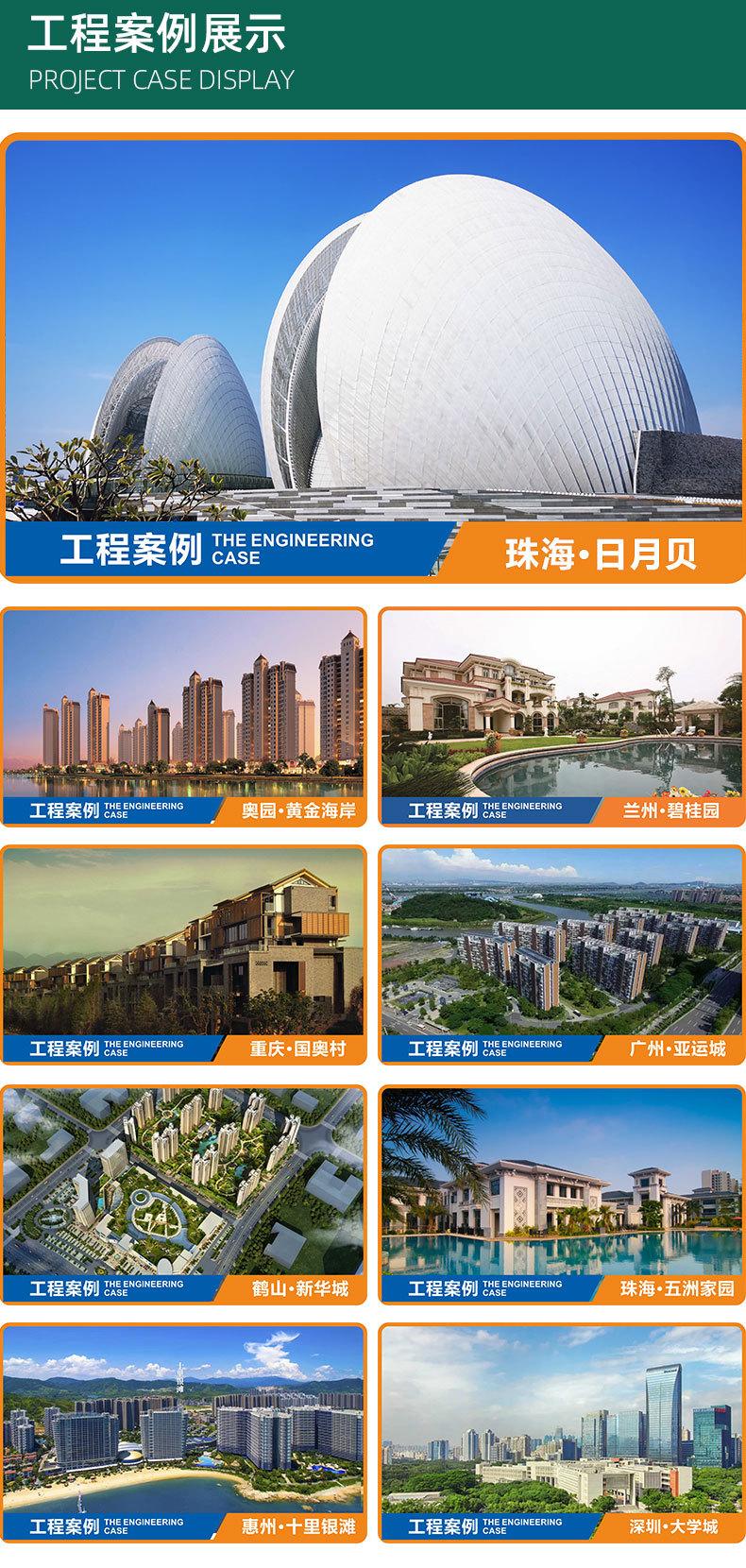 微信图片_20220527113237