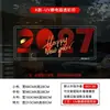 Adesivos Eletrostáticos para Vitrine de Shopping de Ano Novo 2027, Adesivos Decorativos de Atmosfera de Ano Novo do Ano do Carneiro, Adesivos de Vitrine de Fogos de Artifício, Adesivos de Porta