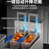 Freidora Eléctrica Vertical Comercial con Elevador Automático para Pollo Frito y Brochetas, Freidora Eléctrica de Doble Tanque de Un Solo Cilindro de Gran Capacidad