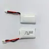 Adecuado para Flecha Roja 70 Máquina Blanca Pequeña 3.0 Phantom Wasp Batería de Dron Jh852030 Batería de 400Ma