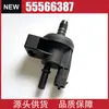 55566387 Válvula Solenoide del Cartucho de Carbón para Chevrolet Opel General 55566387 0280142489
