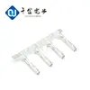 Conector Terminal Punto Qianjin Supply 7116-5287-02