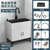 Gabinete de Lavabo de Acero Inoxidable y Madera Maciza para Cocina de Casa Habitación de Alquiler Lavabo Individual y Doble Lavabo Sencillo Gabinete Integrado
