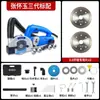 [Entrega de Fábrica e Serviço Vitalício] Máquina Elétrica de Limpeza de Juntas de Terceira Geração de Zhang Huaiyu para Juntas Estéticas de Azulejos e Sucção Automática de Pó para Abrir a Parede