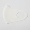 Mascarilla de Seda de Hielo Estrella Mascarilla de Algodón Espacial Anti-Niebla A prueba de Polvo Protector Solar Mascarilla de Moda Mascarilla de Tela de Algodón Lavable