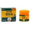 Crema Zeng Tcm para la Salud de la Grasa Crema Genuina para Alivio de Bultos Ungüento para Bultos de Grasa Crema Calmante para Aplicación Externa Herbal