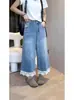 Jeans Rectos Lavados con Borde de Encaje para Mujer Verano 2025 Nuevo talla extra Cintura Ajustada Pierna Ancha Holgados Casual Pantalones Cortos