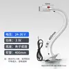 Lâmpada ajuste universal reparo celular mangueira flexível lâmpada de mesa industrial 24led22 torno v lâmpada trabalho 0v máquina-ferramenta alumínio não