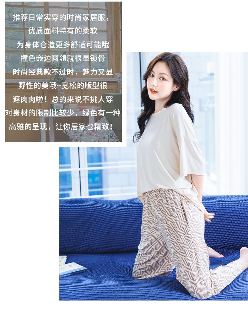 详情_15