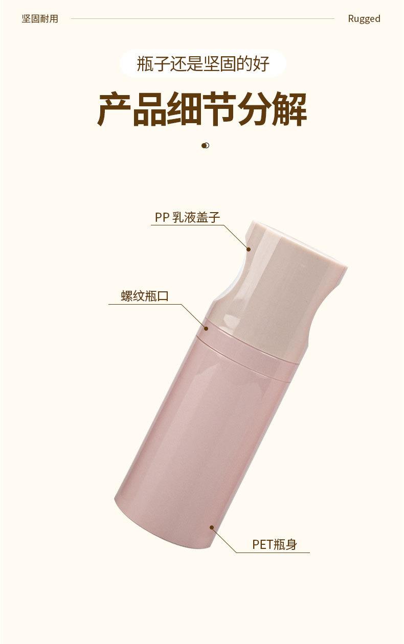 B121详情_05