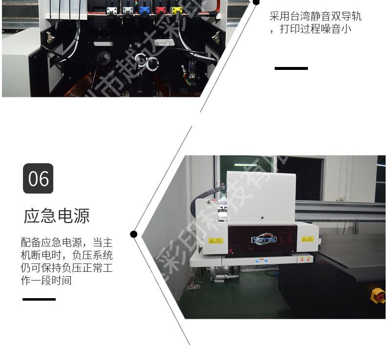 详情页_15.jpg