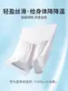 Pantalones cortos de seguridad para maternidad para mujer, adecuados para el verano, finos, anti-exposición, de soporte para el vientre, de tres cuartos de largo, corte holgado, tallas grandes, pantalones cortos de capa base