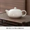 Oferta especial de liquidación, tetera de cerámica para el hogar, tetera individual de porcelana blanca Ru Kiln, juego de té Kung Fu, tetera grande vintage Tilder Pot