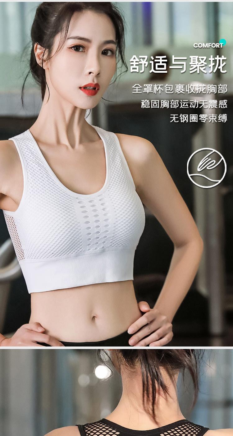 详情_04