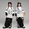Ropa de Hip-Hop Infantil de Moda Primavera y Otoño Sudadera de Marca de Moda Hip-Hop para Niños Traje Ropa Suelta de Hip Hop para Niños para Actuación