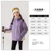 Body para bebé Ropa para niños Chaqueta con capucha de algodón para niñas 2026 Nuevo estilo de invierno Chaqueta cálida de algodón para niños Tops de otoño e invierno