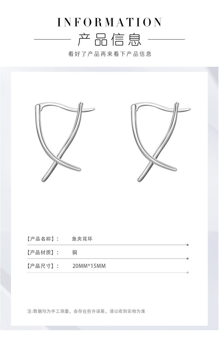 荡卡详情_04.jpg