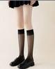 Calcetines de mujer hasta la pantorrilla, ultrafinos, de verano, cortos, blancos, transparentes, negros, finos, largos, hasta la rodilla