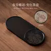 Bandeja de Té que Cambia de Color, Nueva Bandeja Seca de Té de Bambú Estilo Chino, Juego de Té para el Hogar, Base Aislante de Calor, Bandeja Pequeña de Té, Mesa de Té, Accesorios para Juegos de Té