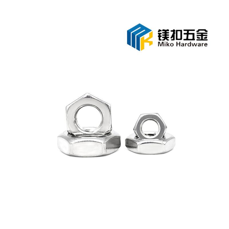 304六角薄螺母5