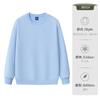 Sudadera de Algodón Puro con Bordado, Cuello Redondo, 320g, para Primavera y Otoño, de Importación Transfronteriza, Sudadera Compuesta de Cuello Redondo, Uniforme de Clase, Atuendo de Pareja, Camisa Cultural