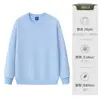 Sudadera de Algodón Puro Ropa de Trabajo Personalizada Algodón de Fibra Larga Otoño e Invierno Cadena Forrada de Felpa Ropa para Camarero de Supermercado Grupo Empresarial de Catering