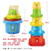 Vasos Apilables de Colores Transfronterizos para Niños, Reconocimiento de Colores, Barco Apilable, Juguete Educativo Acuático para Bebés, para Usar Manos y Mente