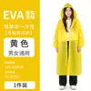 Capa de Chuva Eva, Capa de Chuva Espessa à Prova D'água, Capa de Chuva Portátil à Prova D'água para Ciclismo, Poncho Completo Tudo-em-Um, Capa de Chuva para Caminhada