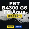 Grânulos de plástico PBT B4300G6FC Aqua, PBT de produção nacional como alternativa ao BASF Ultradur importado