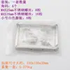 Suporte de canto de ferro preto espessado Suporte de canto de aço inoxidável Suporte de canto de 90 graus Suporte triangular Suporte de canto preto