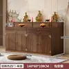 Mesa de Altar Budista, Mesa de Incenso, Mesa de Oferendas Domésticas, Mesa de Santuário, Mesa de Oferendas para Guan Gong e Deus da Riqueza, Mesa de Incenso, Mesa de Adoração para Estátua de Buda Guanyin