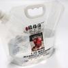Bolsa Personalizada de Pie para Empaque de Cerveza Bolsa para Alimentos Bolsa para Almacenamiento de Agua Granos Sopa de Ciruela Ácida Bolsa con Boquilla Transparente