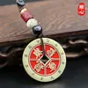 Shunxin cinábrio 12 horas linguagem auspiciosa para gastar dinheiro esta vida paz pingente de colar cobre espessado transferência de dinheiro pingente de chave
