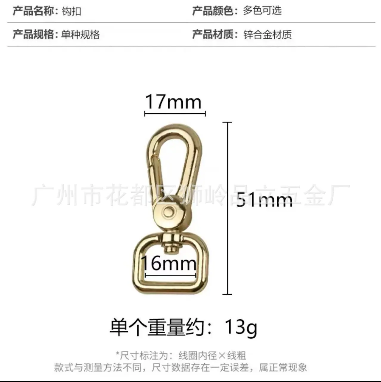 73a03cd24047684605952d7d26eacf