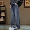 Jeans Rectos con Estampado de Escamas de Dragón para Hombre, Nuevo Estilo Primavera 2026, Corte Holgado, Pantalones Anchos Retro Americanos