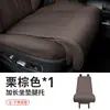 Nuevo producto soporte extendido para pies y piernas para asiento de coche para facilitar la conducción de larga distancia, soporte para piernas imprescindible para el conductor y el copiloto